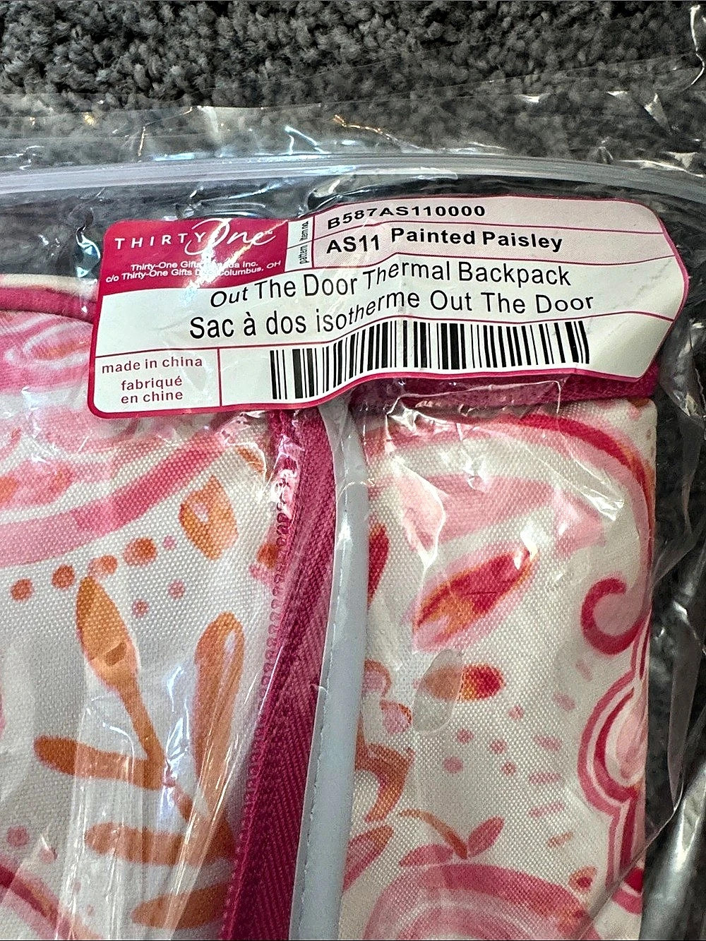 Thirty-One Out the Door Thermal Backpack (NEW)